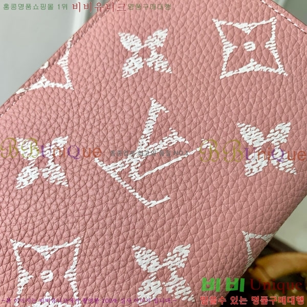 #̺ нƮ Ŀ M26059-105