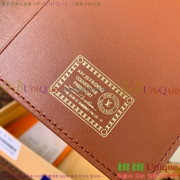 #̺ нƮ Ŀ M26059-105