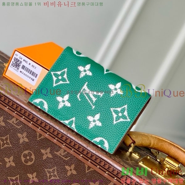 #̺ нƮ Ŀ M26059-104