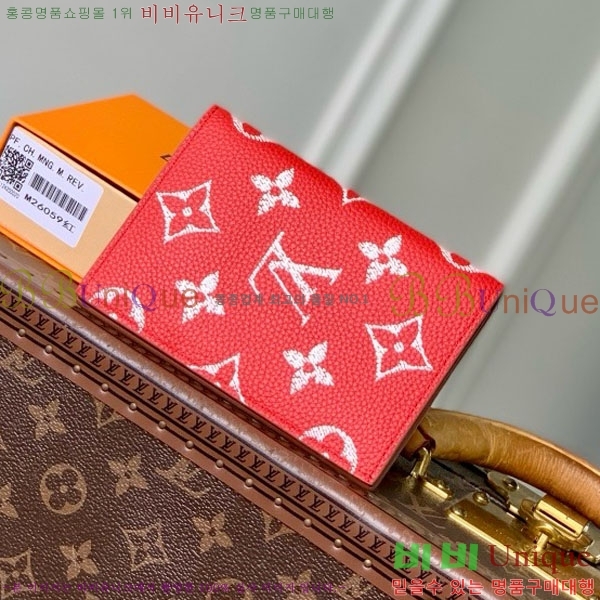 #̺ нƮ Ŀ M26059-103