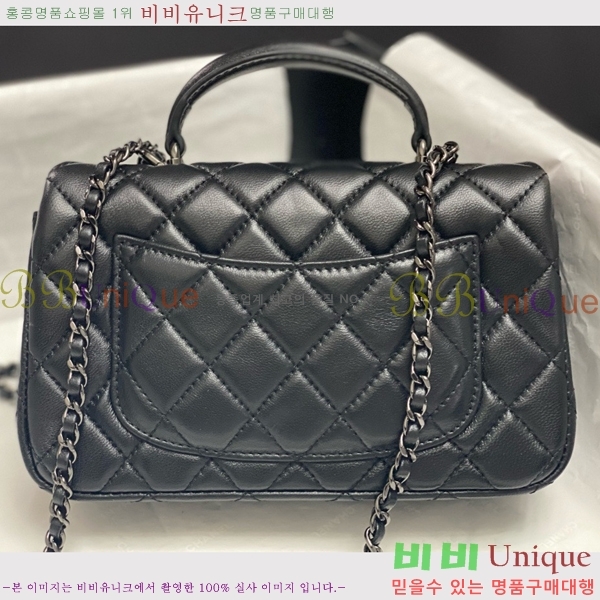 #* Ŭ ̴ ڵ Ų AS2431-711