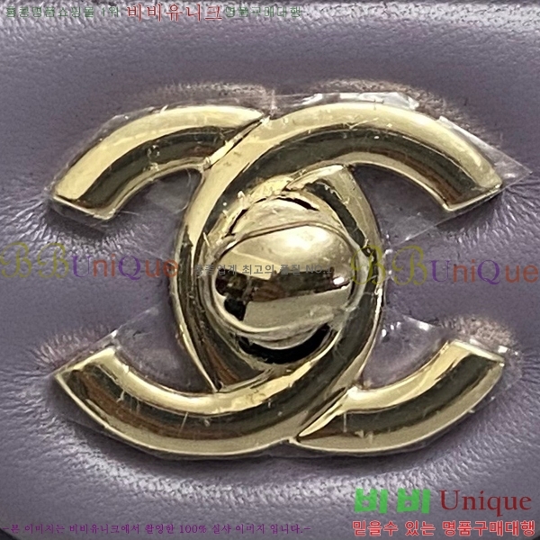 #* Ŭ ̴ ڵ Ų AS2431-712