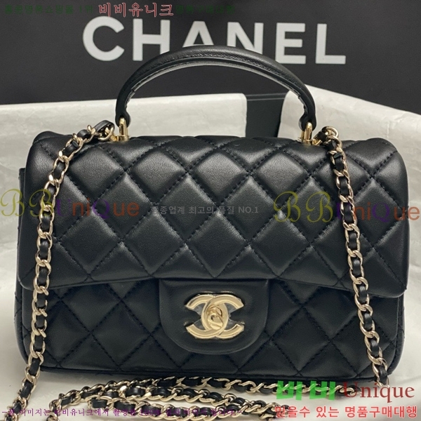 #* Ŭ ̴ ڵ Ų AS2431-714 