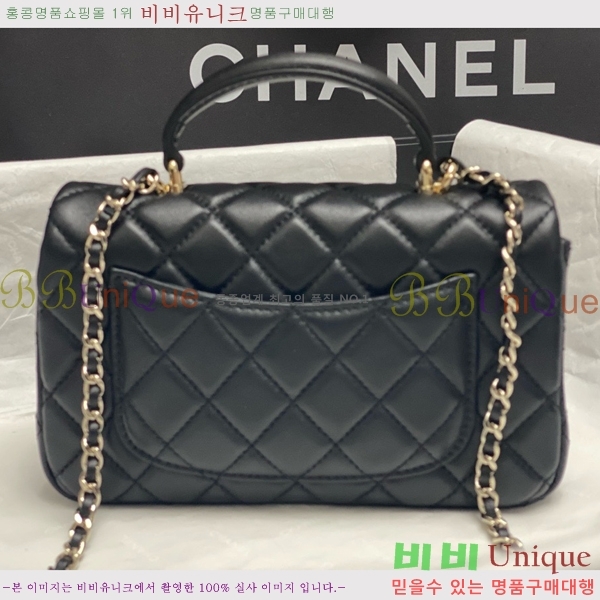 #* Ŭ ̴ ڵ Ų AS2431-714 