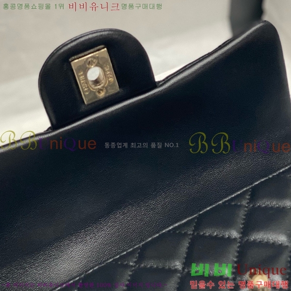 #* Ŭ ̴ ڵ Ų AS2431-714 