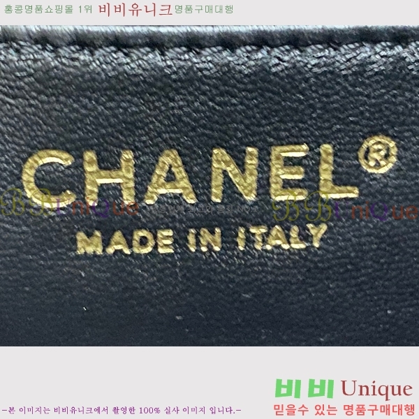 #* Ŭ ̴ ڵ Ų AS2431-714 