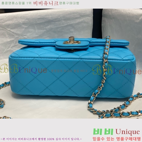 #* Ŭ ̴ ڵ Ų AS2431-716 