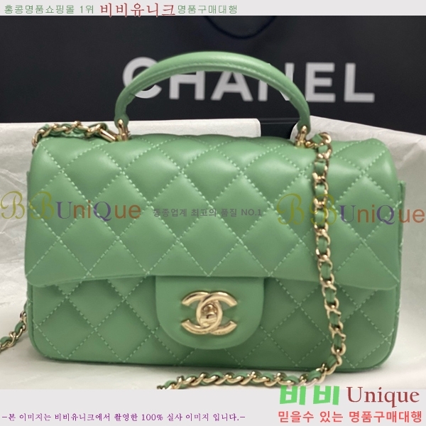 #* Ŭ ̴ ڵ Ų AS2431-717 