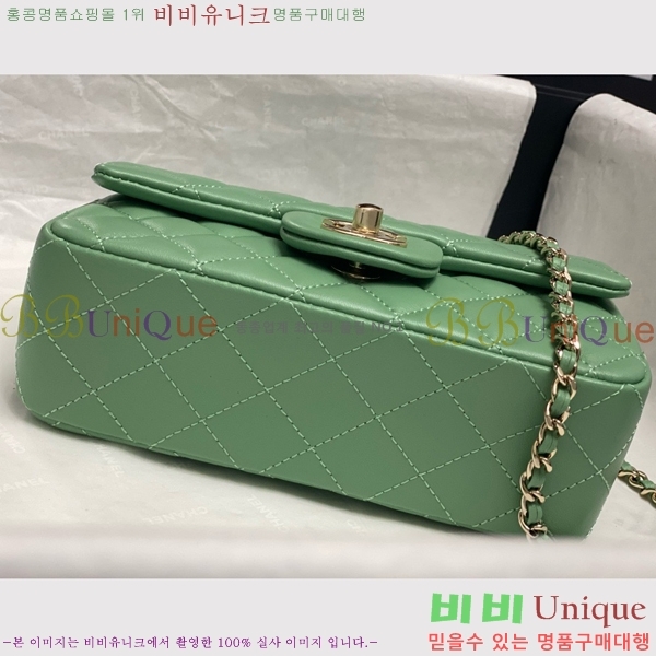 #* Ŭ ̴ ڵ Ų AS2431-717 