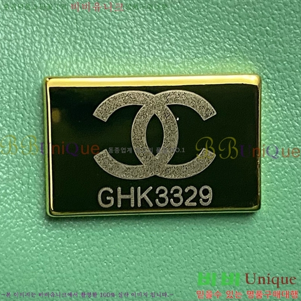 #* Ŭ ̴ ڵ Ų AS2431-717 