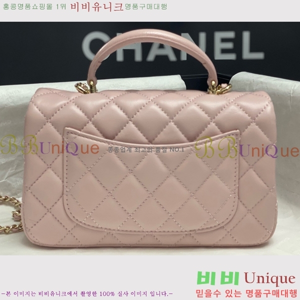 #* Ŭ ̴ ڵ Ų AS2431-718