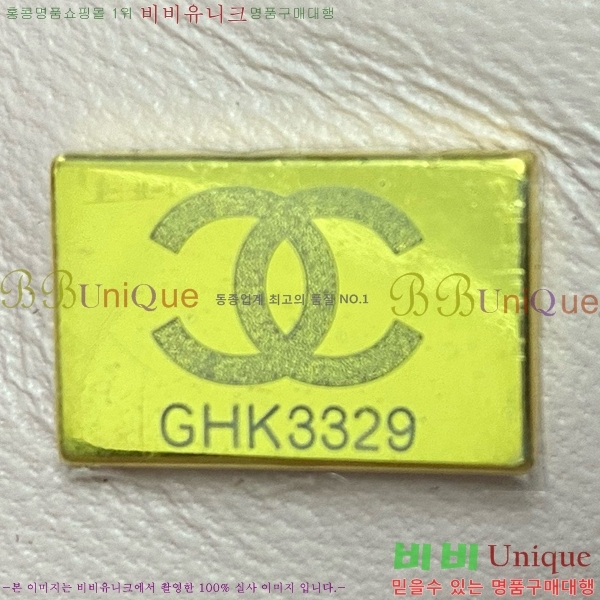 #* Ŭ ̴ ڵ Ų AS2431-718