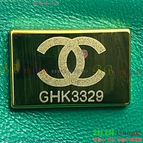 #* Ŭ ̴ ڵ Ų AS2431-719 