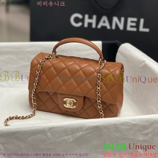 #* Ŭ ̴ ڵ Ų AS2431-720