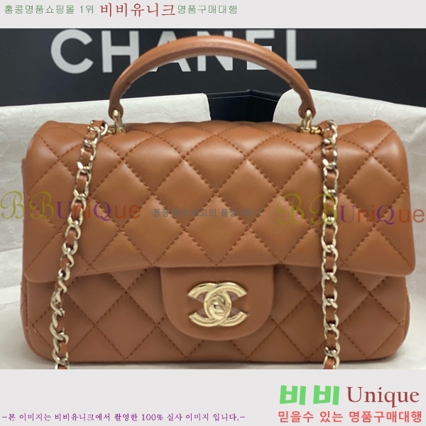 #* Ŭ ̴ ڵ Ų AS2431-720