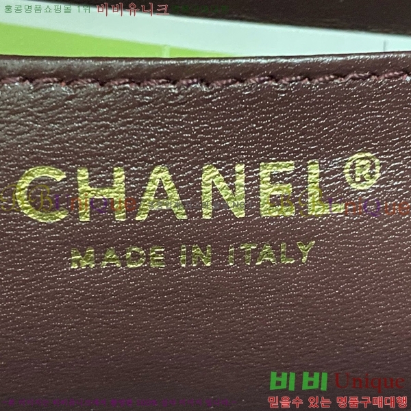 #* Ŭ ̴ ڵ Ų AS2431-722