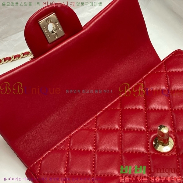 #* Ŭ ̴ ڵ Ų AS2431-724 