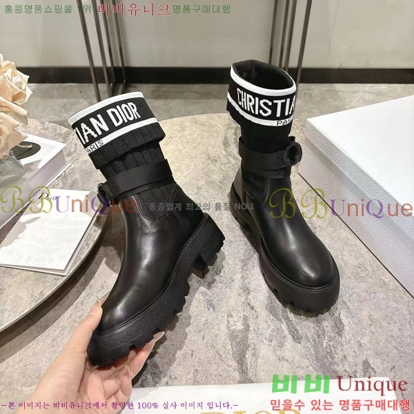  * ĳ־ 轺  45DR25102735-1