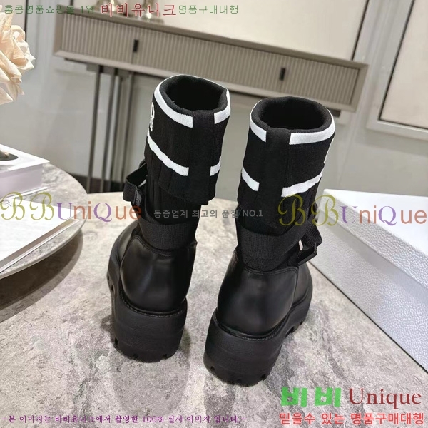  * ĳ־ 轺  45DR25102735-1