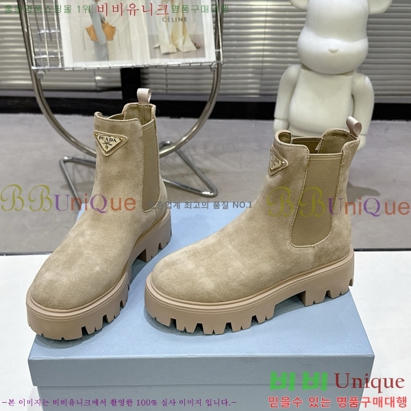  * ĳ־ Ŭ  34PR25102748-9