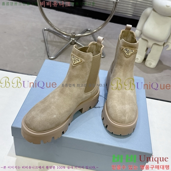  * ĳ־ Ŭ  34PR25102748-9