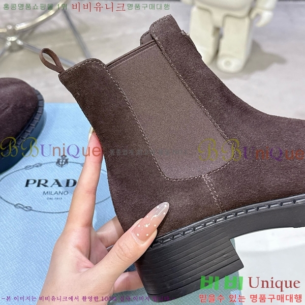  * ĳ־ Ŭ  34PR25102748-2