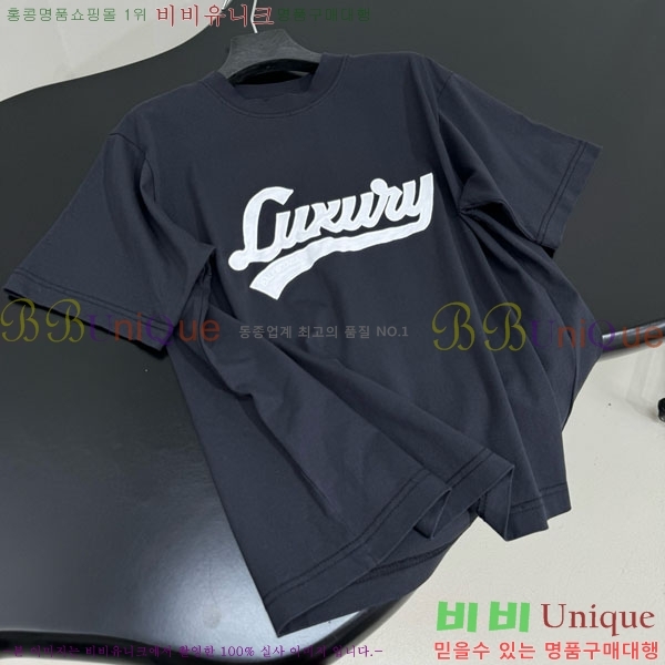  ߷þư  Ƽ B12A506-8