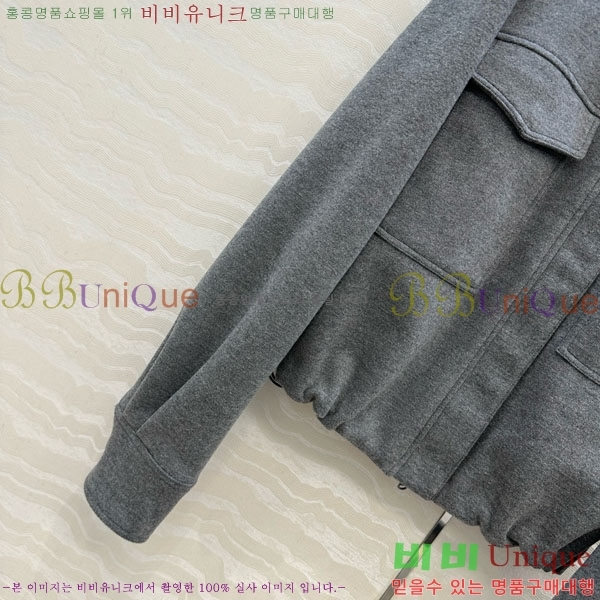  ڷ ġڸ Ŷ BC124088-1