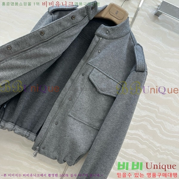  ڷ ġڸ Ŷ BC124088-1