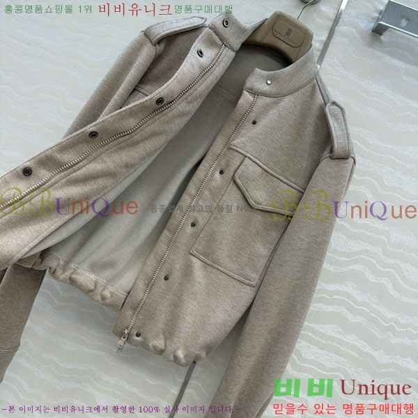  ڷ ġڸ Ŷ BC124088-2