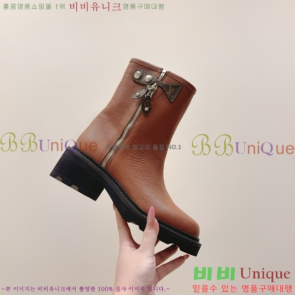  * Ŭ  49LV25102739-1