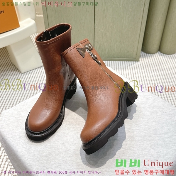  * Ŭ  49LV25102739-1