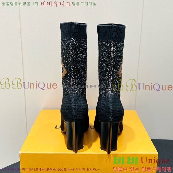  * 轺  29LV2510917-1  5cm