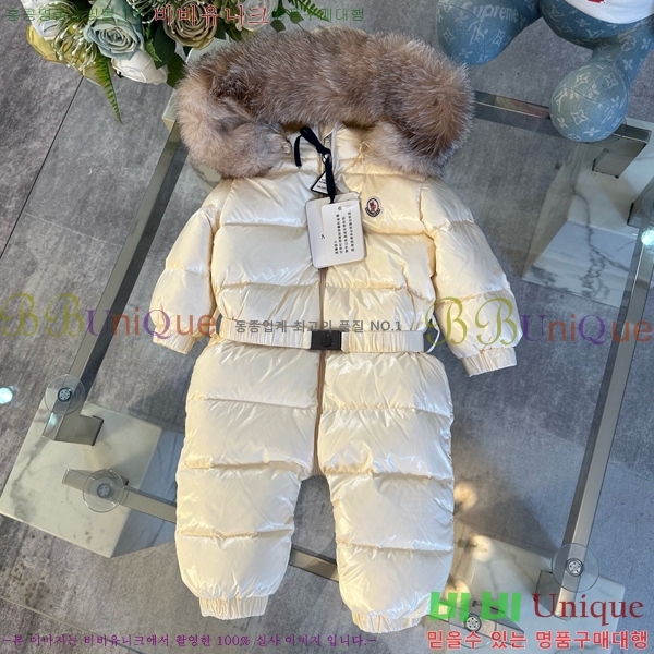 Ű ** ủ ٿ е MO536427-2