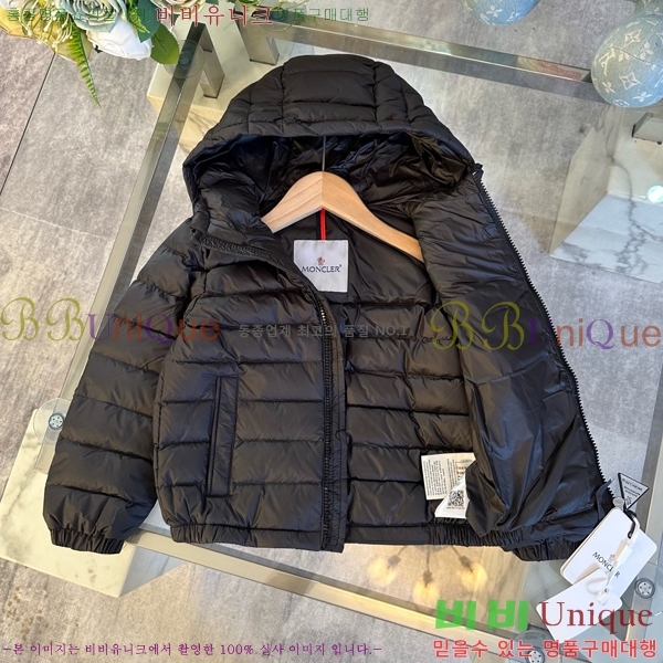 Ű ** ٿ е MO536419