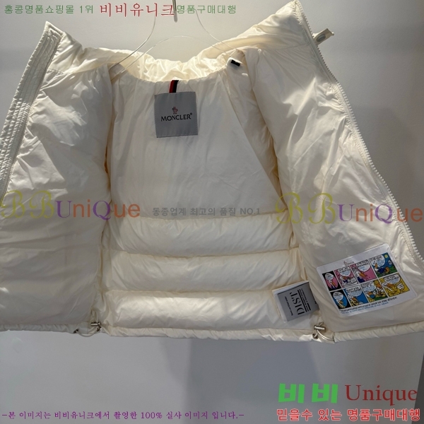 Ű ** ٿ е MO536179-1