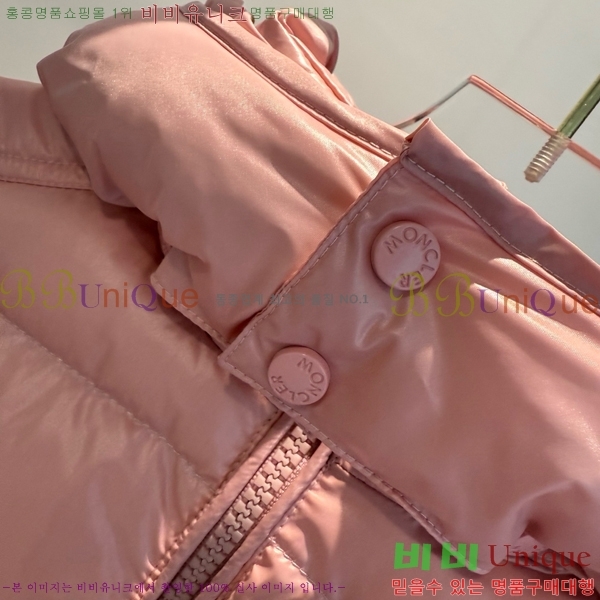 Ű ** ٿ е MO536179-2