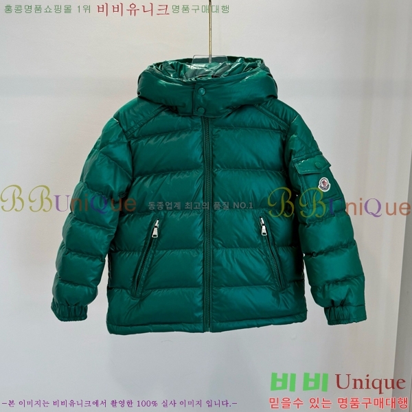 Ű ** ٿ е MO536179-3