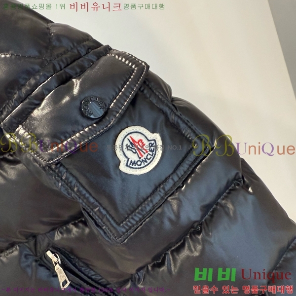 Ű ** ٿ е MO536179-4