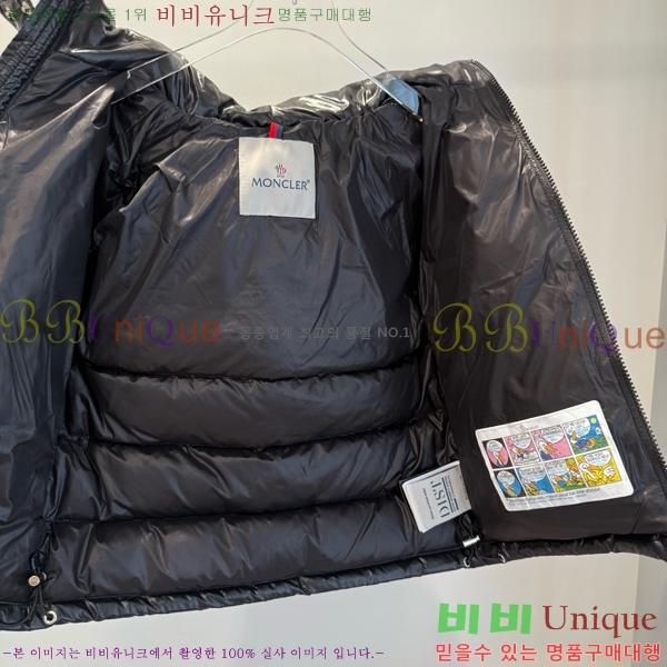 Ű ** ٿ е MO536179-4