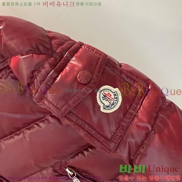 Ű ** ٿ е MO536179-5