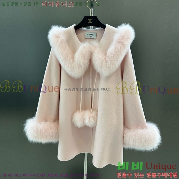  * þ   CH43235644-29