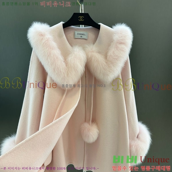  * þ   CH43235644-29