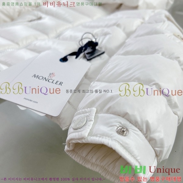 Ű ** ٿ е MO536180-3