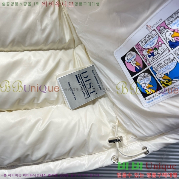 Ű ** ٿ е MO5362640