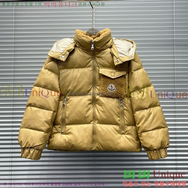 Ű ** ٿ е MO5362649