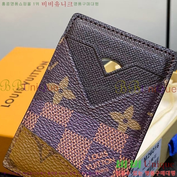 #̺ Ʈ īƮ ׳ M26016-101