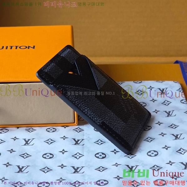 #̺ Ʈ īƮ ׳ M15097-101