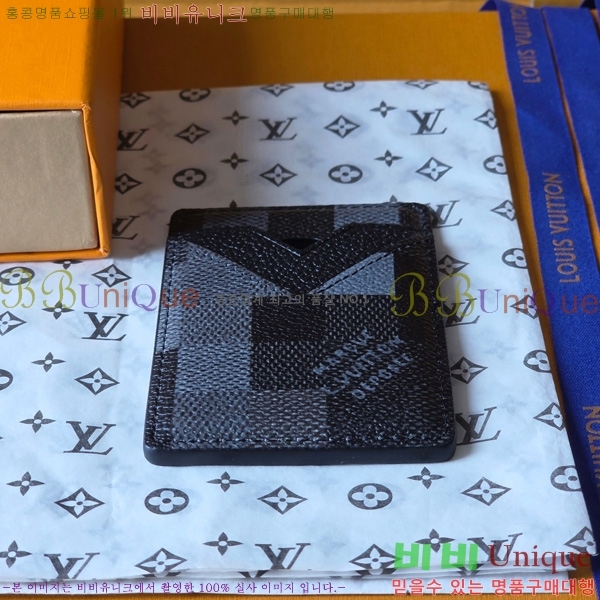 #̺ Ʈ īƮ ׳ M15097-101