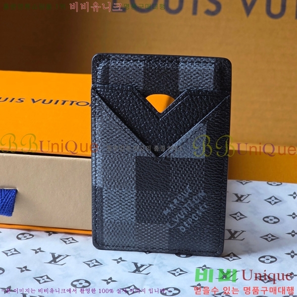 #̺ Ʈ īƮ ׳ M15097-101